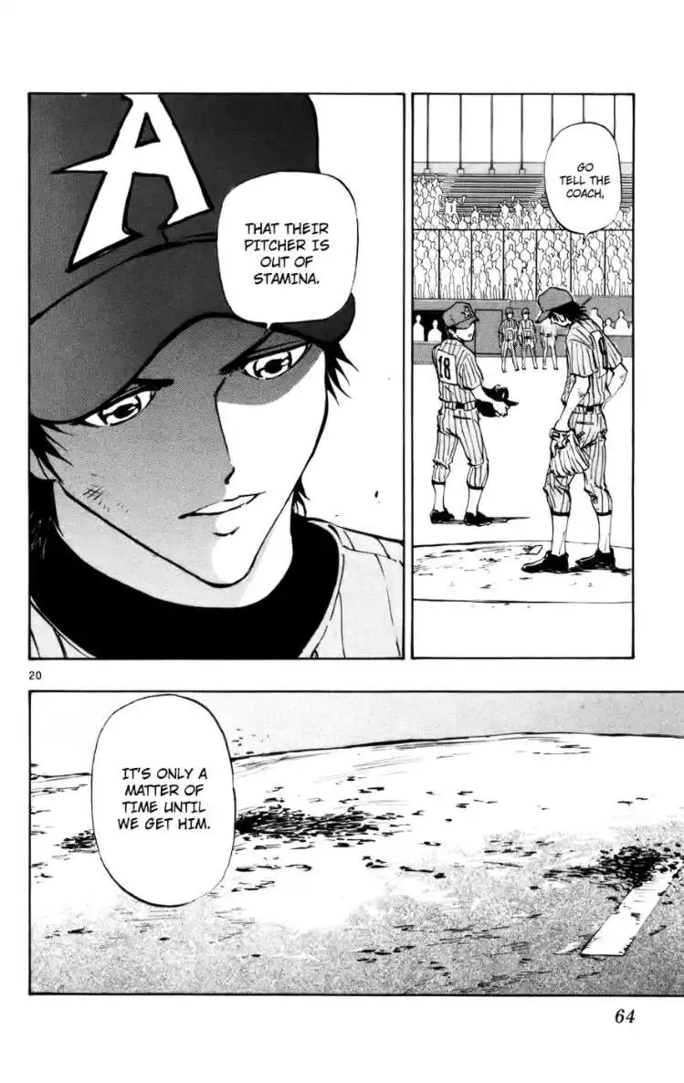 Aoizaka High School Baseball Club Chapter 43 19